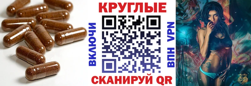 ЭКСТАЗИ 99%  Купить где  Смоленск 