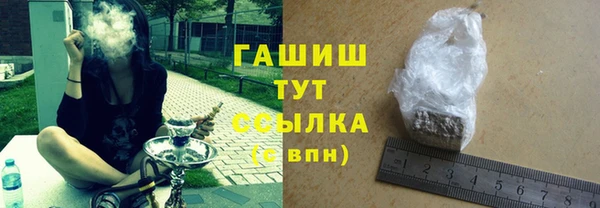 mdpv Козельск