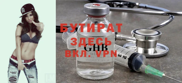 прущая мука Кодинск