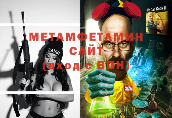 apvp Костерёво