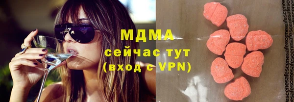 прущая мука Кодинск