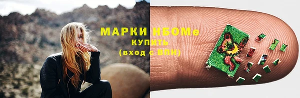 прущая мука Кодинск