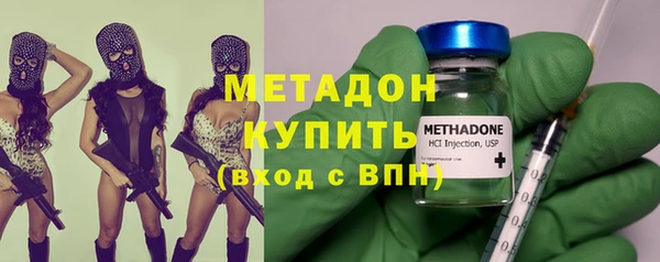 прущая мука Кодинск
