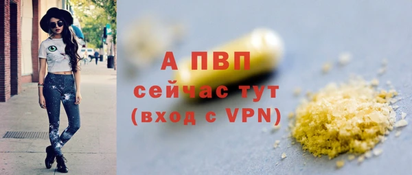прущая мука Кодинск
