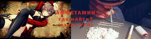 apvp Костерёво