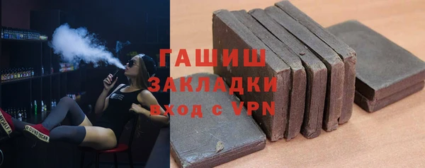 гидропоника Козловка