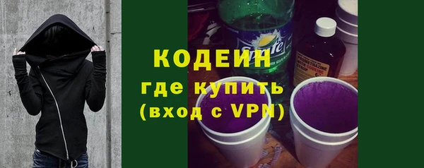 гидропоника Козловка