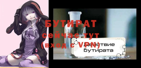 гидропоника Козловка
