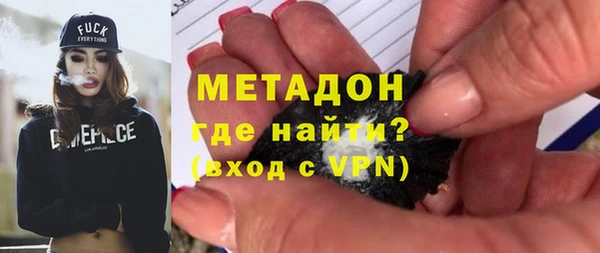 гидропоника Козловка