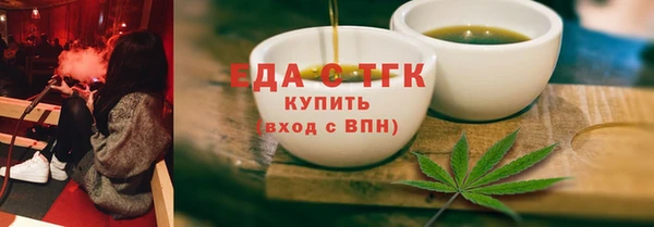 mdpv Козельск