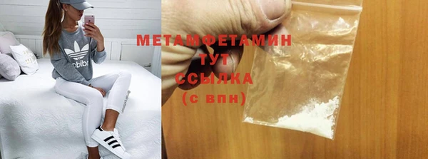 экстази Корсаков