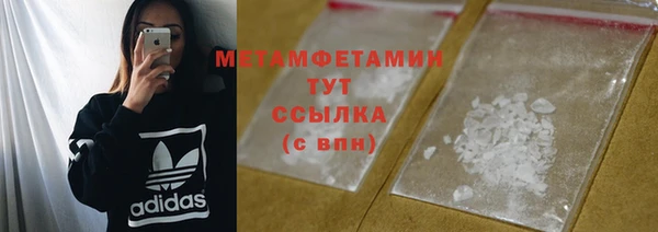 экстази Корсаков