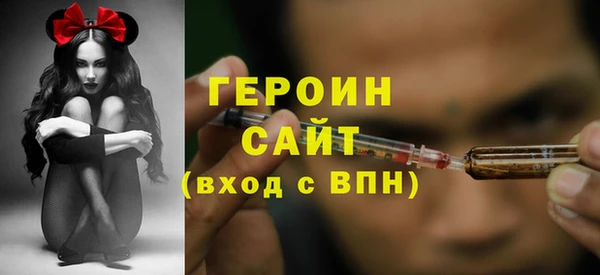 mdpv Козельск