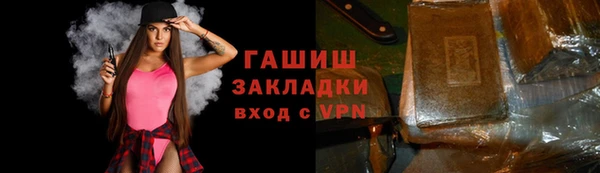 гидропоника Козловка