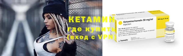 прущая мука Кодинск