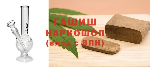 прущая мука Кодинск