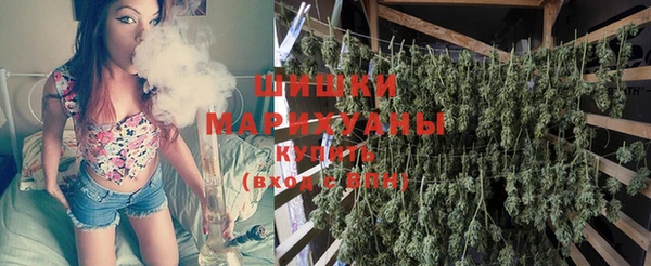 экстази Корсаков