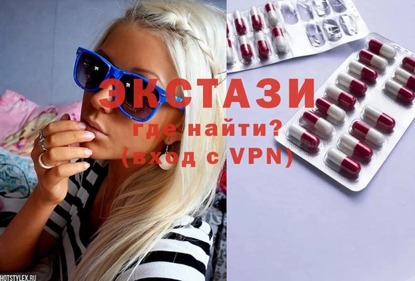 apvp Костерёво