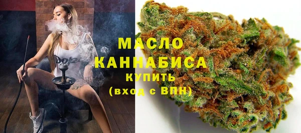 прущая мука Кодинск