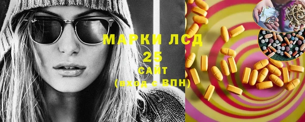 прущая мука Кодинск