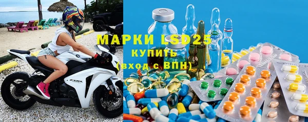 гидропоника Козловка