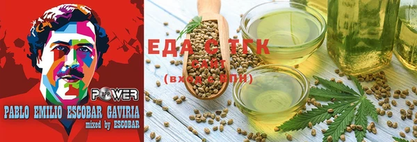 гидропоника Козловка