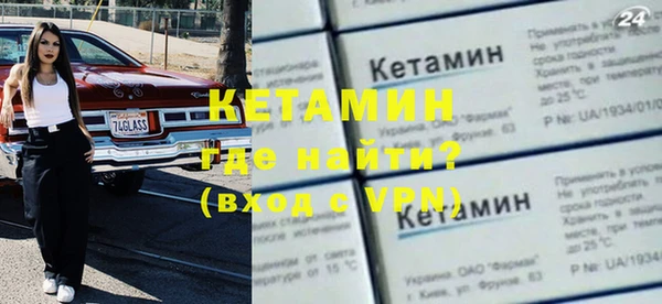 apvp Костерёво
