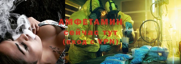 apvp Костерёво
