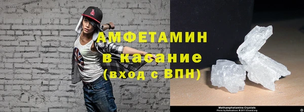 apvp Костерёво