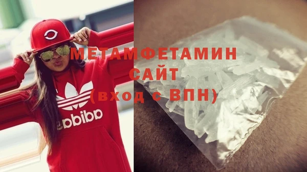 прущая мука Кодинск