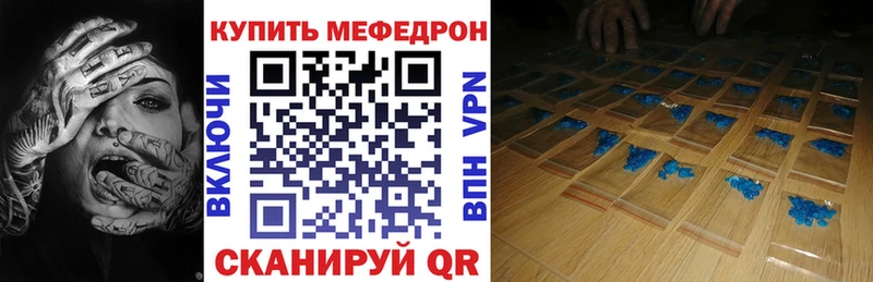 Купить  Смоленск  МЯУ-МЯУ мяу мяу 