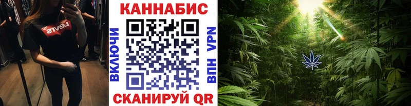 Купить где  Смоленск  Шишки марихуана гибрид 